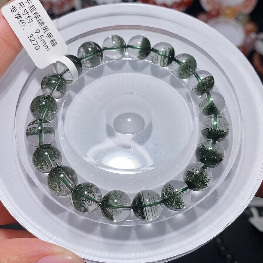 手链未镶嵌水晶F千层绿幽灵9.5