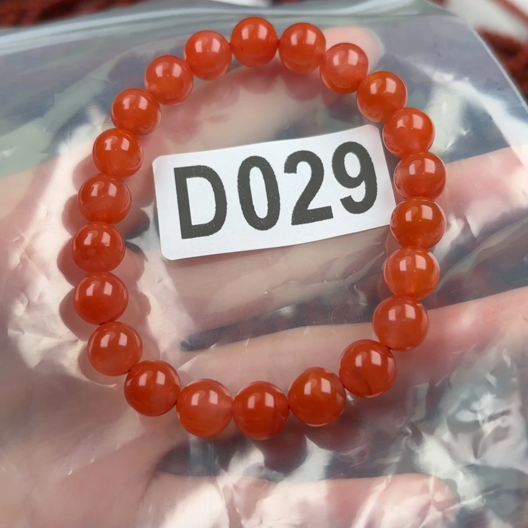 南红玛瑙珠宝奇石未镶嵌8+