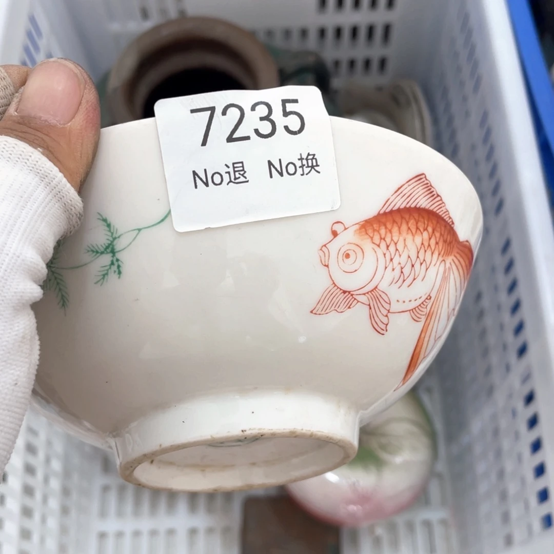 v***掌器55667788202507217235