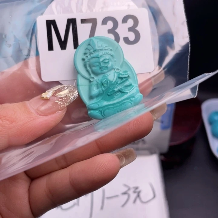 湖北十堰矿区精品佩珠