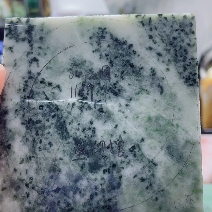 鱼***摆独山玉未镶嵌手镯定制