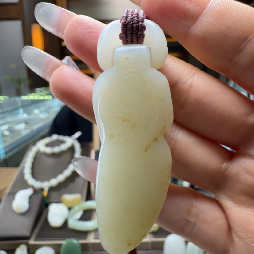 颈饰未镶嵌和田玉