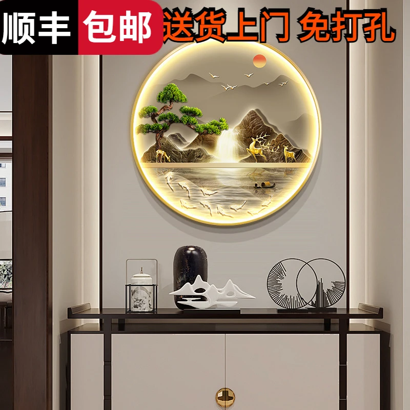 新中式入户圆形玄关装饰画走廊挂画流水生财高档山水带灯画九鱼图