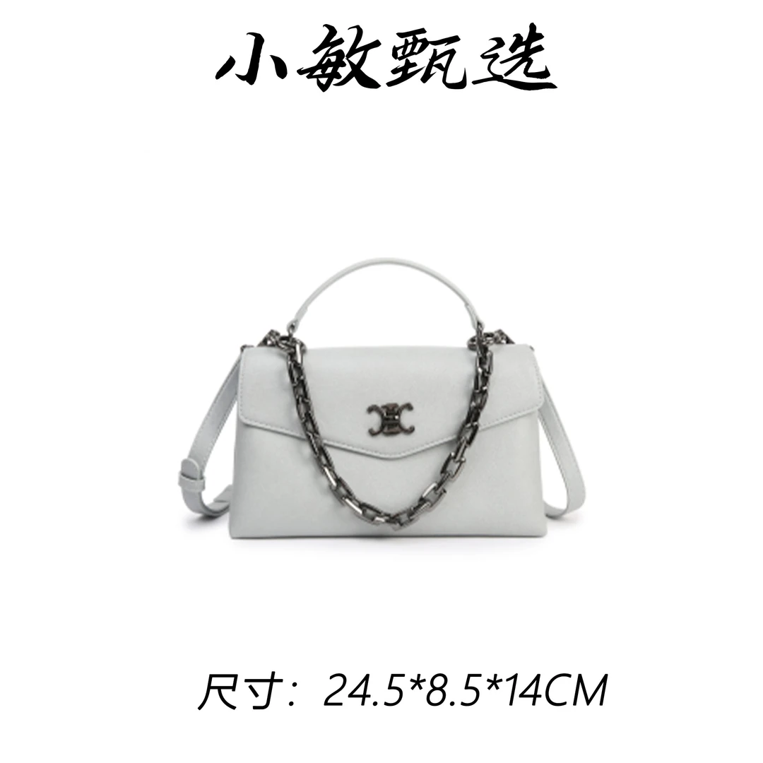 【小敏精选】渠道货SKL-7628-灰蓝色春夏单时尚单肩女包