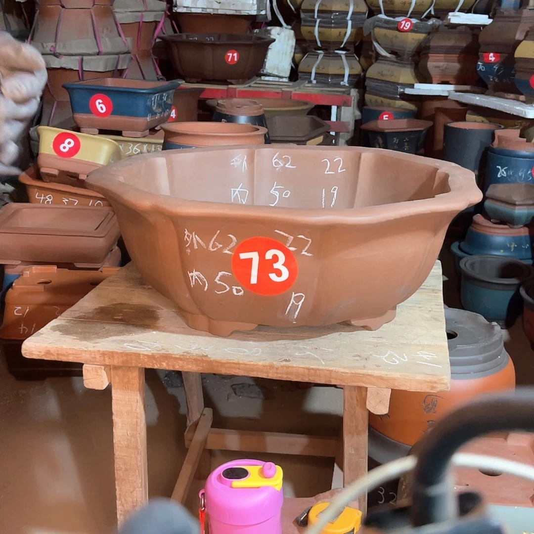 紫砂花盆莲花盆一个
