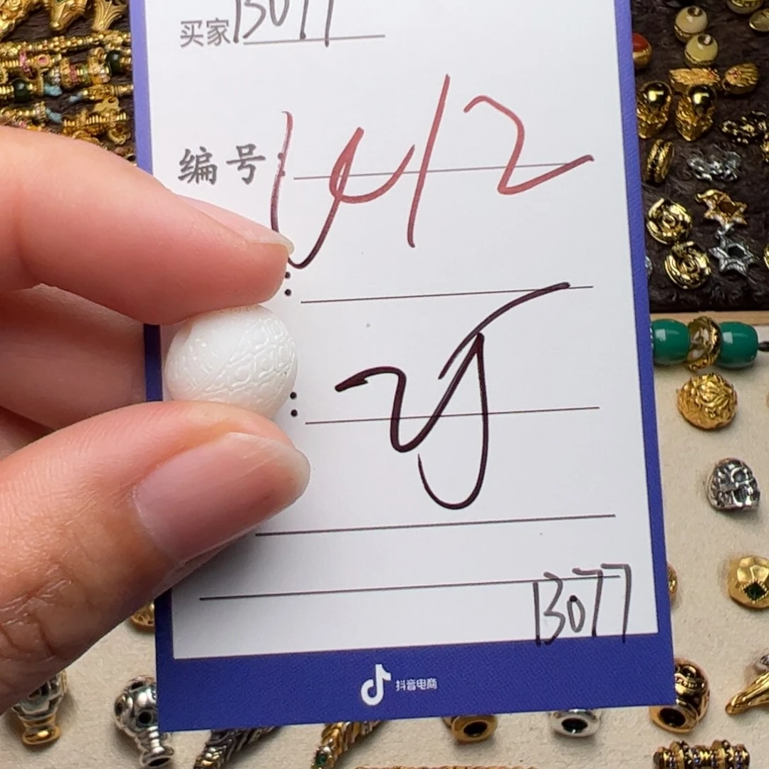 树脂制品啊啊啊啊啊啊啊啊啊啊啊啊啊