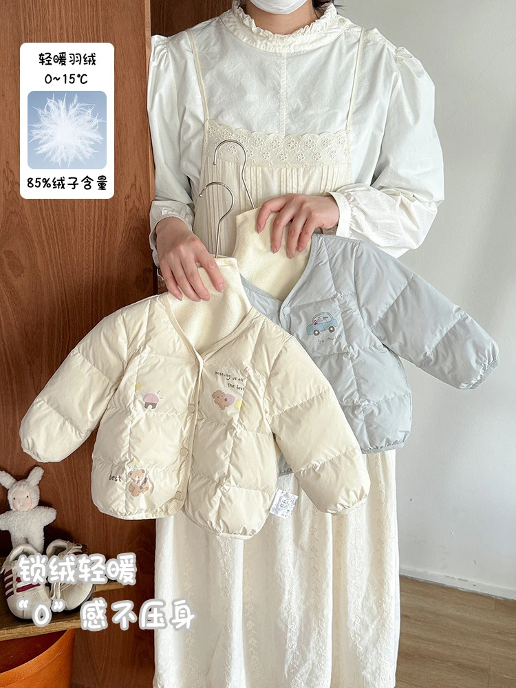 男宝秋冬白鸭绒轻羽外套秋冬外出服5007