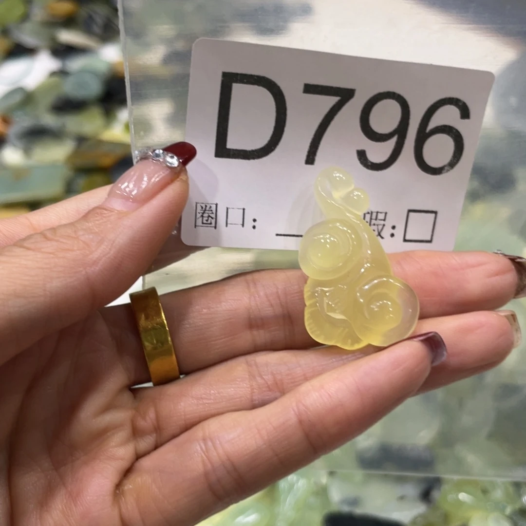 合金蛇纹石玉手镯