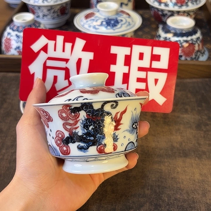 摆件景德镇陶瓷茶器百宝箱