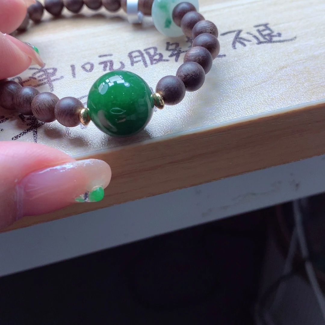 小***凡翡翠未镶嵌颈饰吊坠