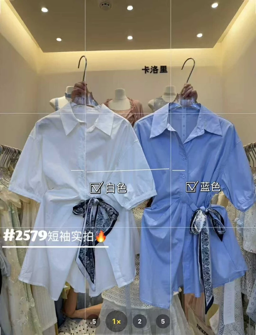 法式短袖系带薄款夏季纯色衬衫露肩气质衬衣连衣裙