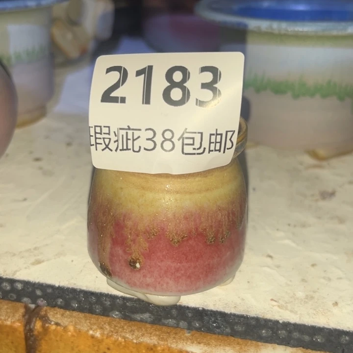 厂家直销瑕疵福利