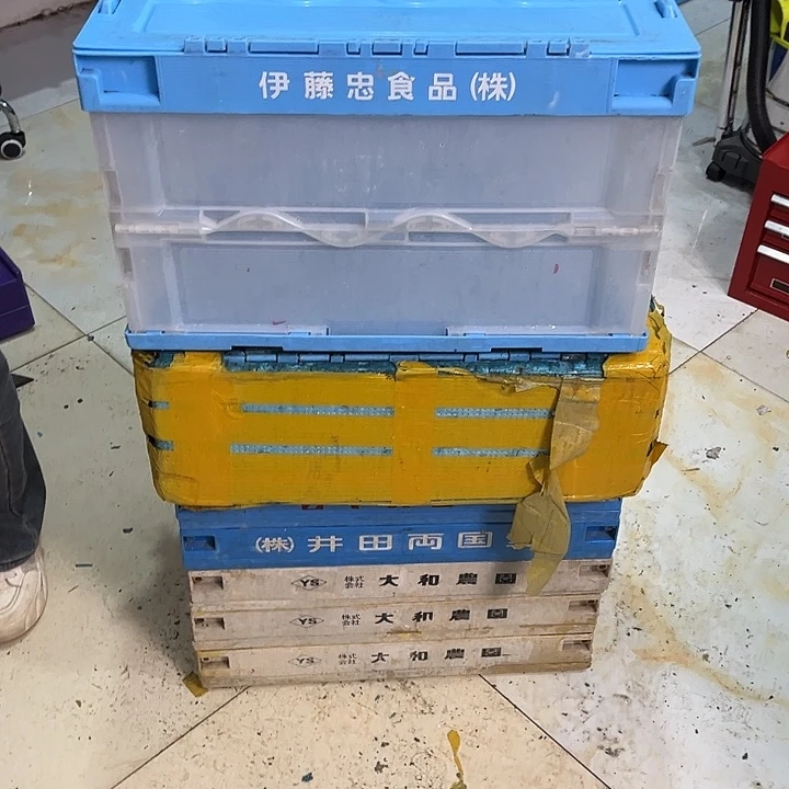 用***7厚款家用五金工具箱1个带盖