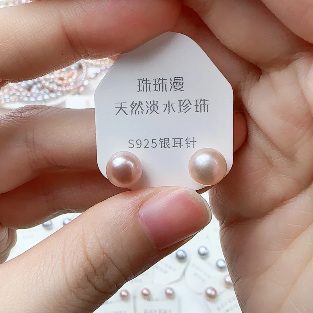 银S925镶嵌淡水珍珠珠宝奇石22微瑕