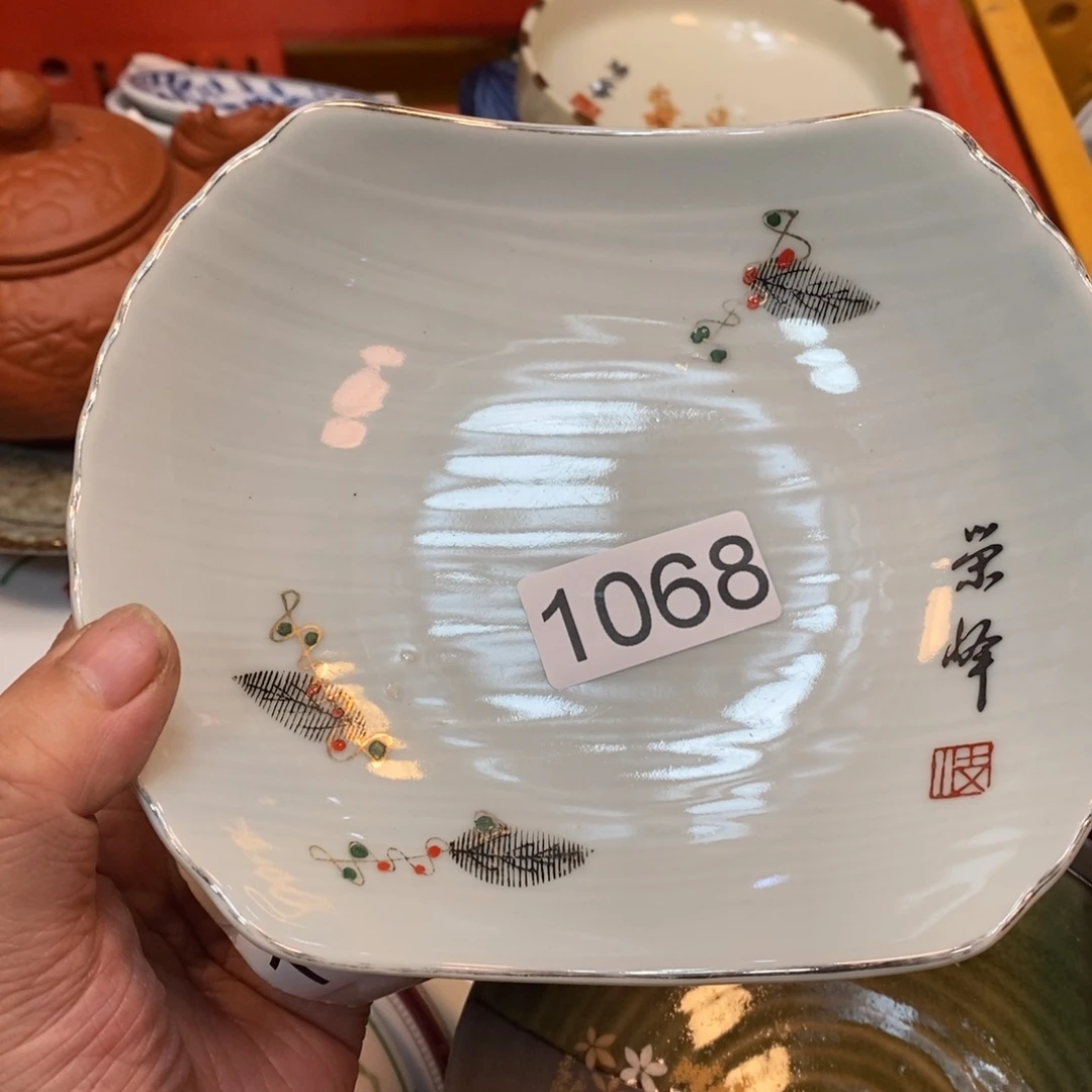 家里了家里了斤斤计较
