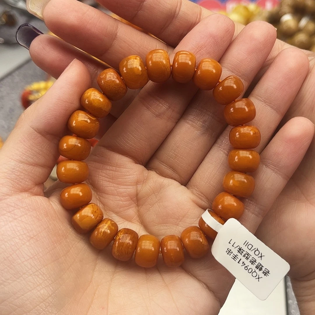 琥珀未镶嵌手链11m老蜡