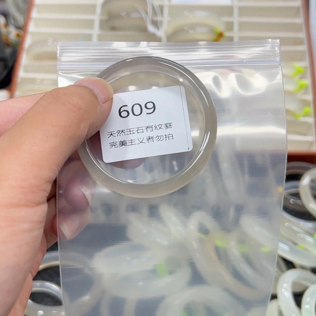 玛瑙/玉髓手镯未镶嵌我****屁50