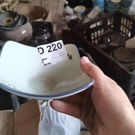 瓷器微瑕不退不换