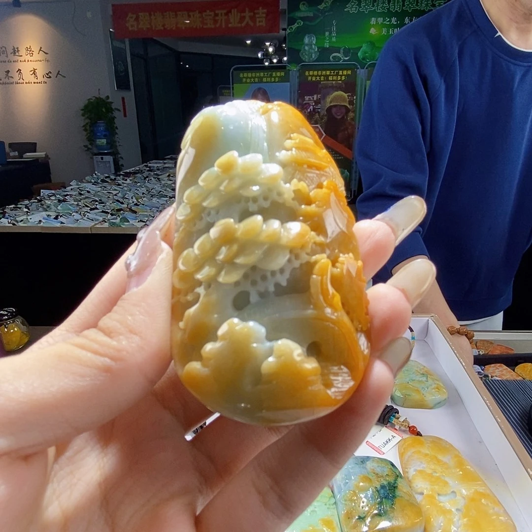 颈饰未镶嵌翡翠翡翠