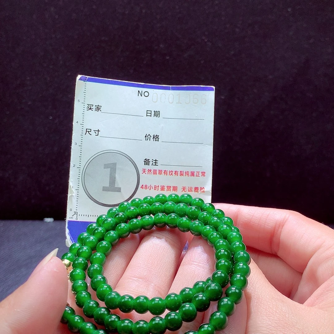 未镶嵌手链翡翠项链