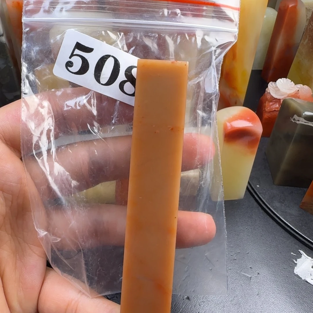 鑫***馨老挝石hjjnnnnnnnnnn
