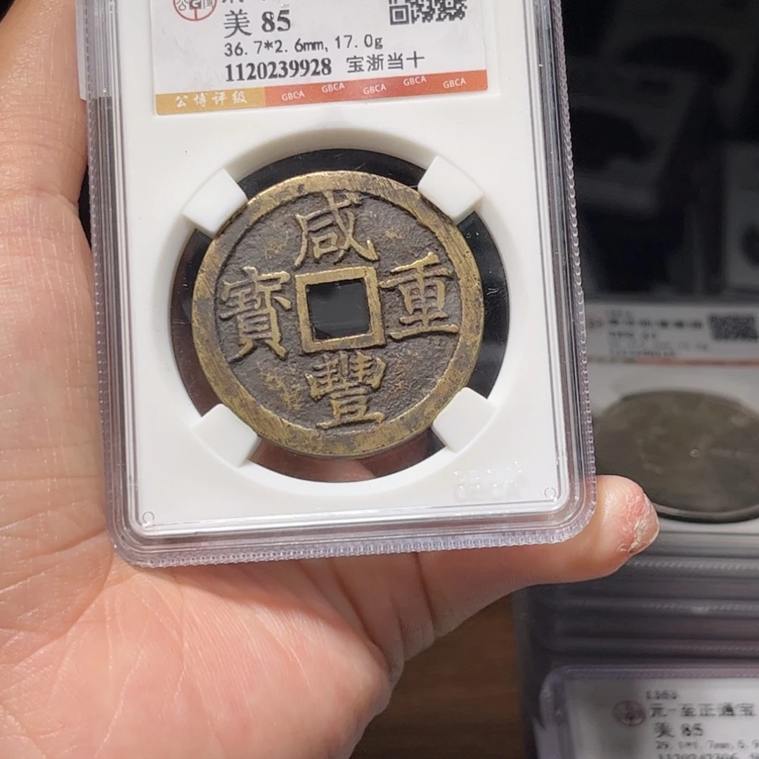 金属Lx如图所示一个9928