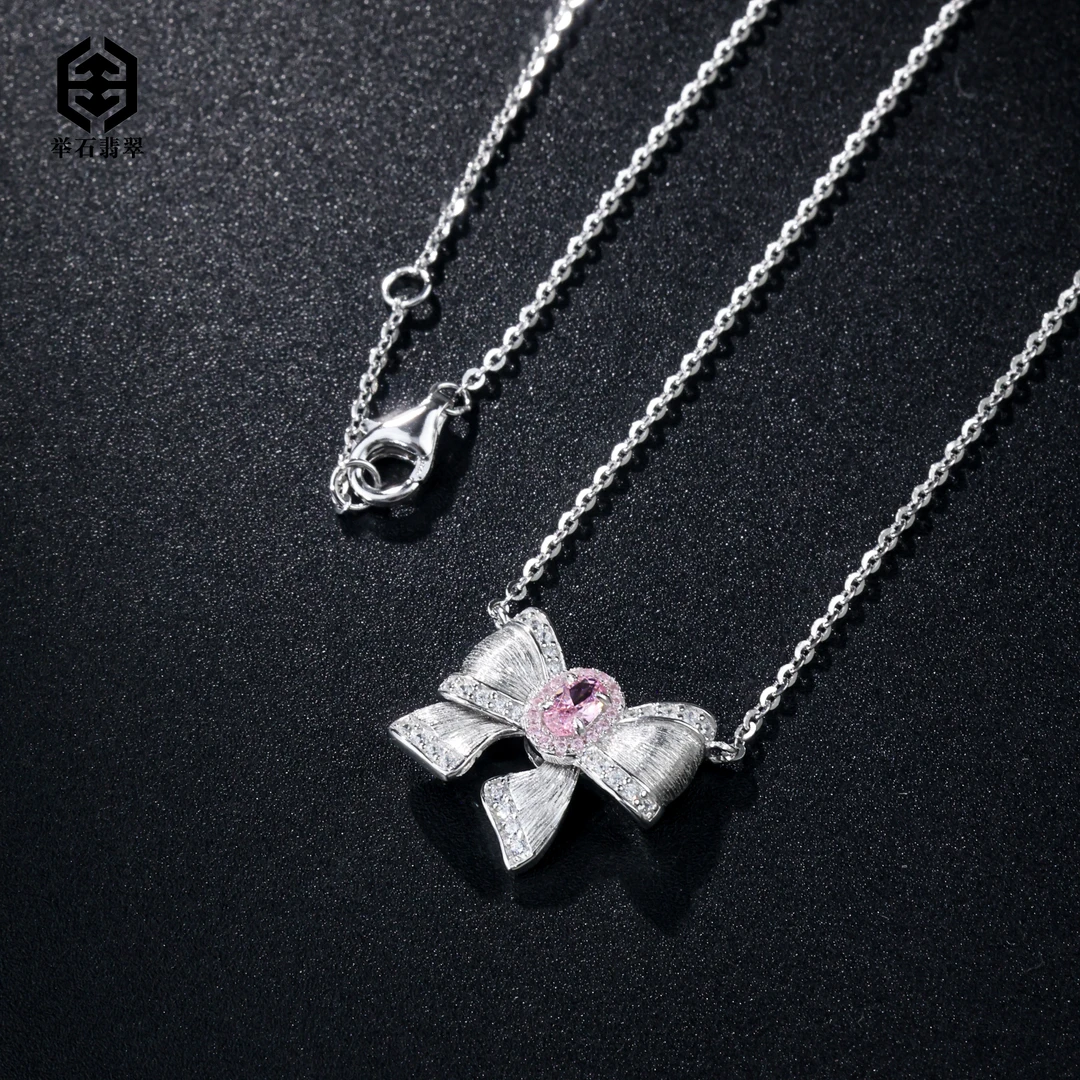 925银莫桑石银制品 【举石饰品】X0603-9819-0946莫桑钻项链(一件)u