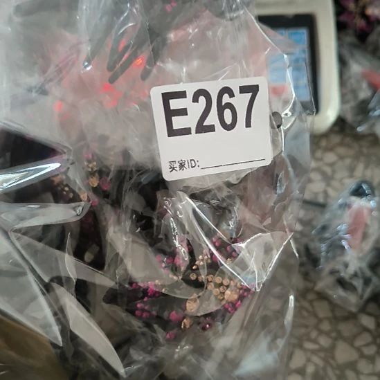 惠***子267手工辅料库存DIY