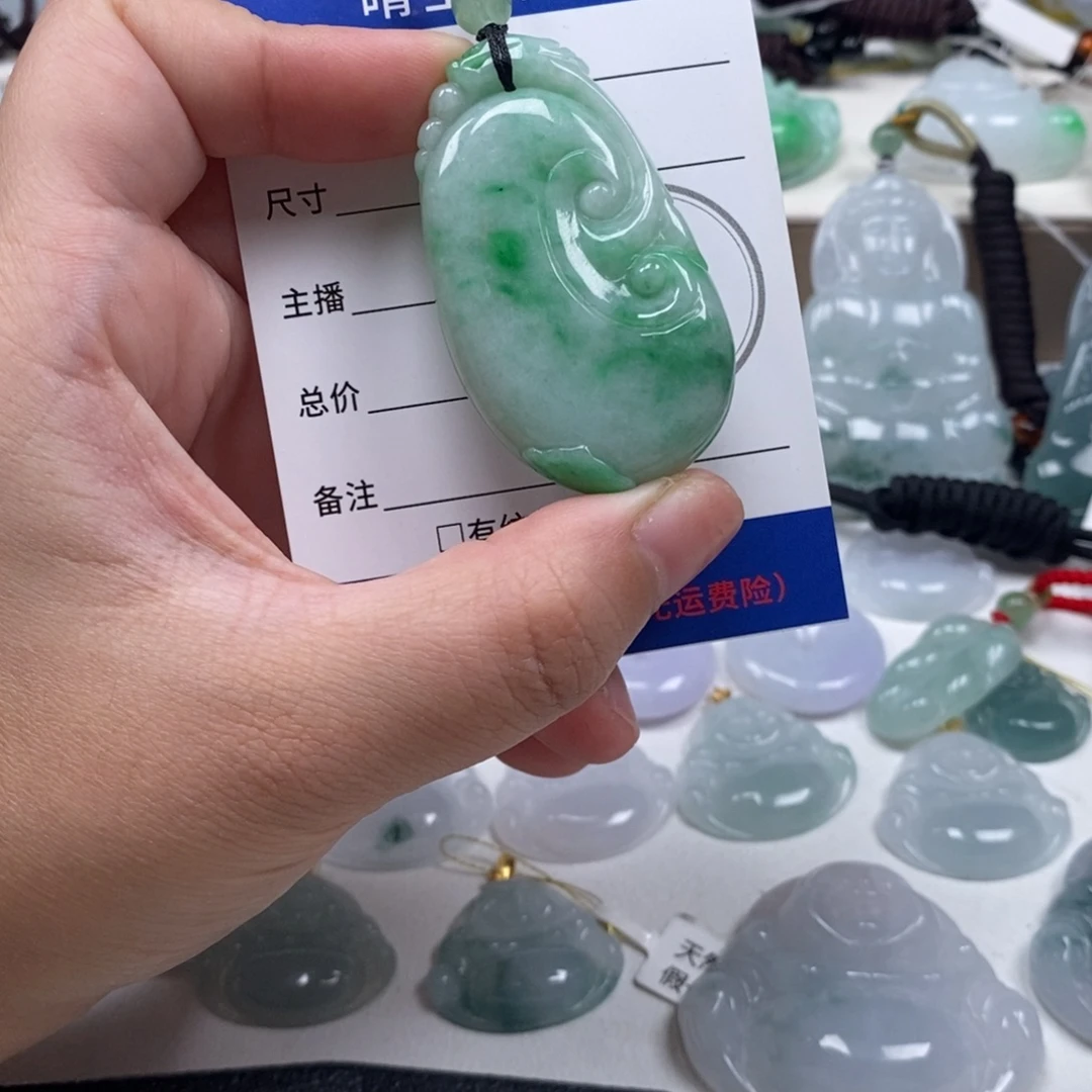 翡翠未镶嵌颈饰天然翡翠