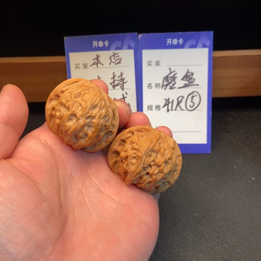 文玩核桃把件磨盘（41尺寸）