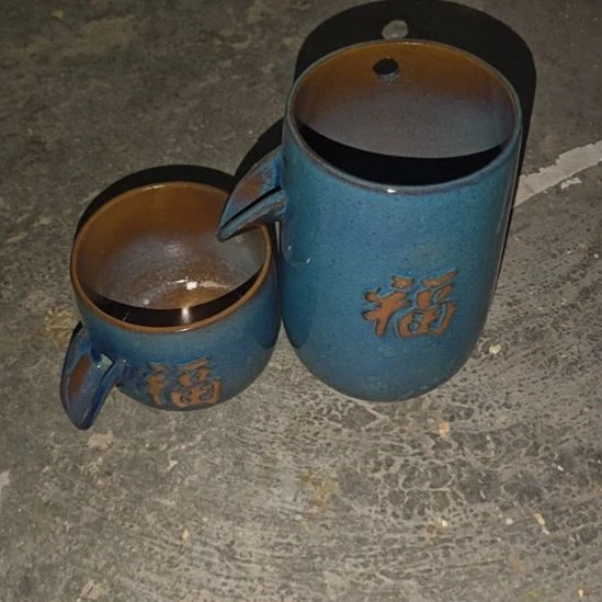 【闪购商品】福字流水两个瑕疵蓝色