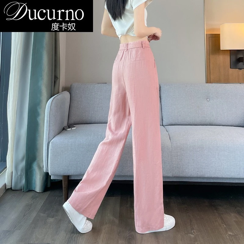 高腰阔腿裤休闲裤夏季薄款新款垂感韩系松弛感裤子纯欲慵懒风女装