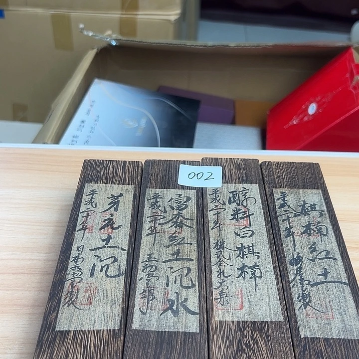 别***春瓷片1233665445566669888