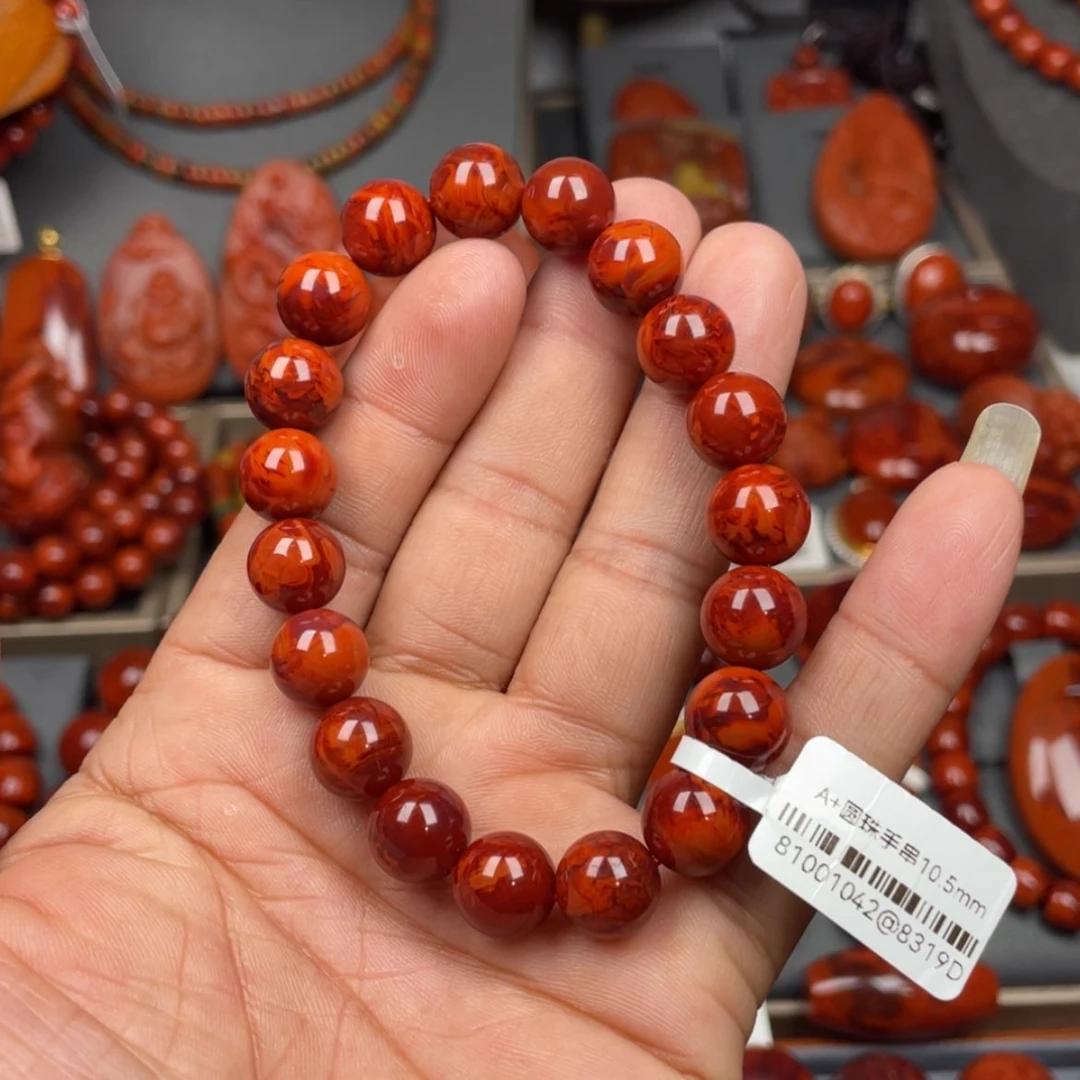 【闪购商品】南红玛瑙珠宝奇石未镶嵌?*哈单圈10