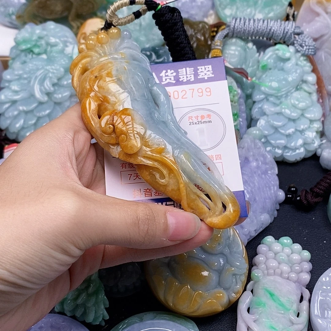 吊坠(不含链)未镶嵌翡翠健**生
