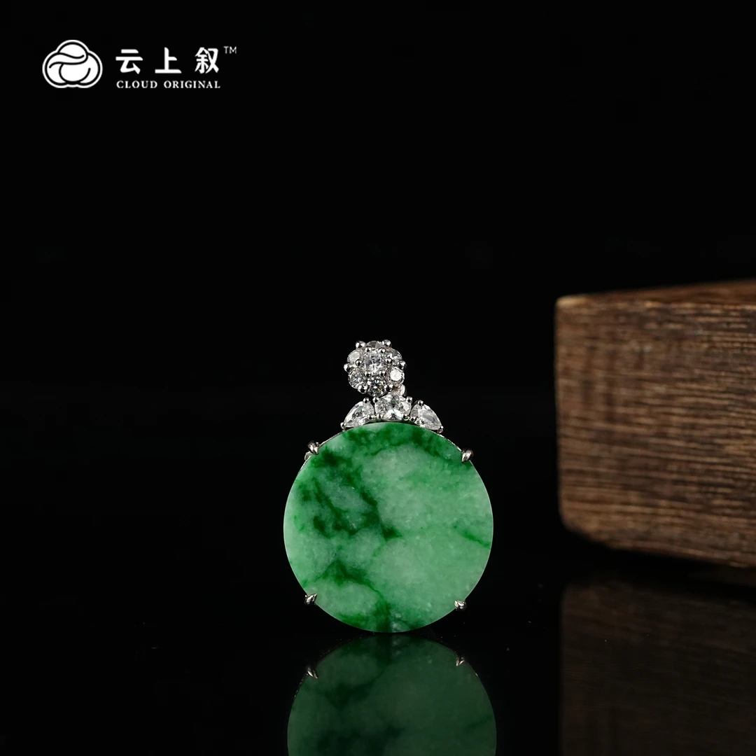 【云上叙】 4 QJD10500224 S925银镶嵌翡翠吊坠-多样性发其一