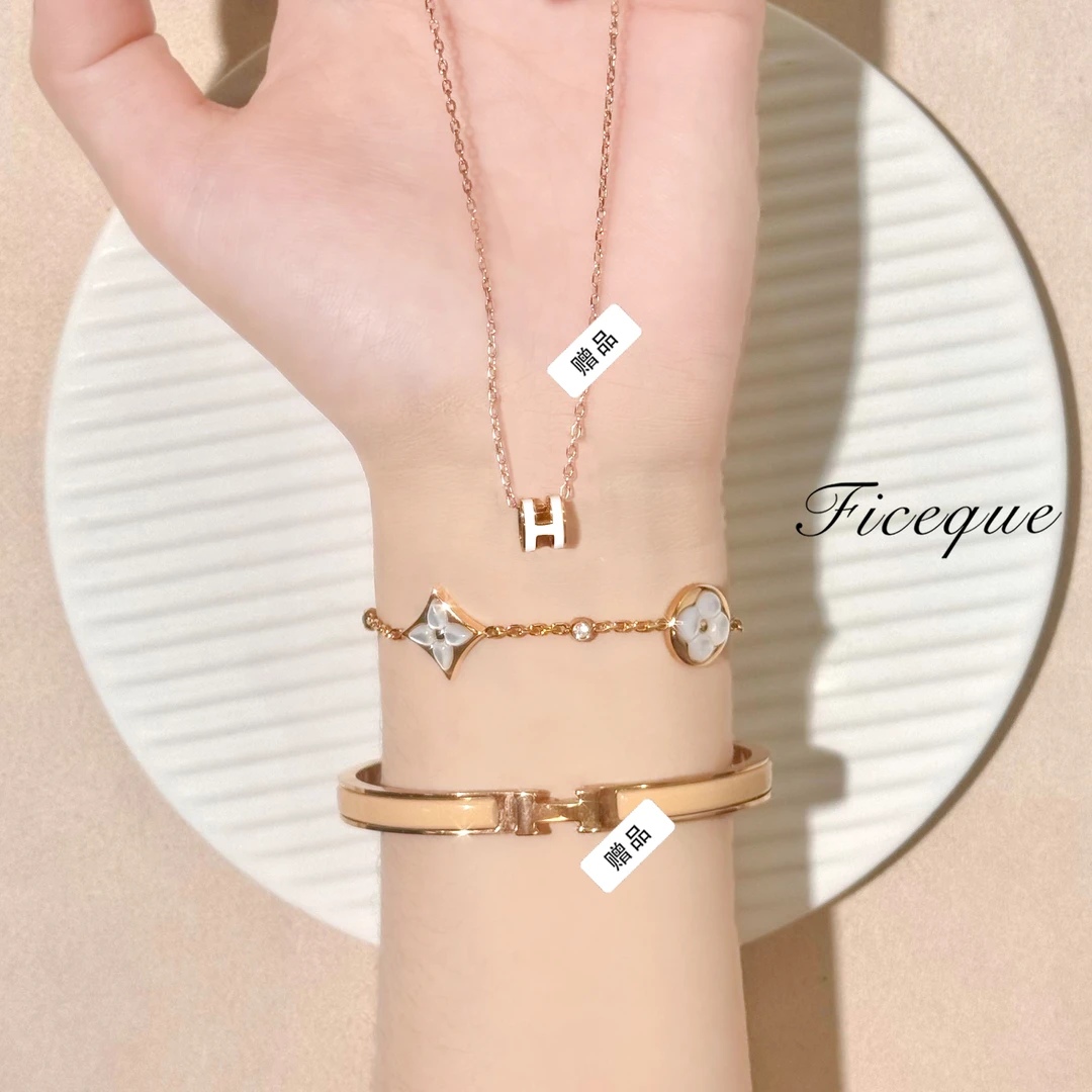 V金 【窄版H镯+钻老花手链+白mini项链】Ficeque CNC精工c
