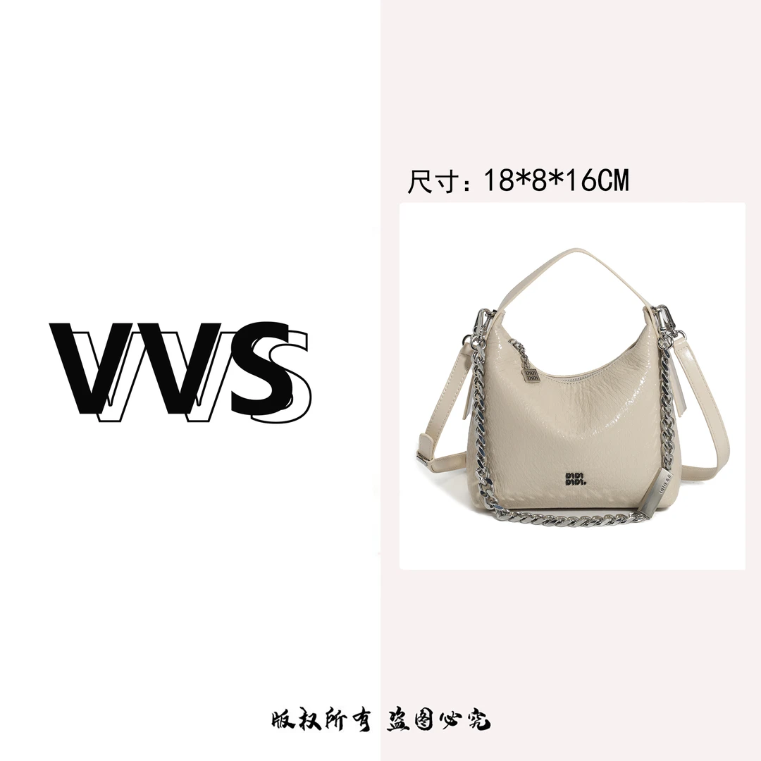 【VV专属】高定轻奢时尚百搭潮流女士包包HY-9595-2奶白色