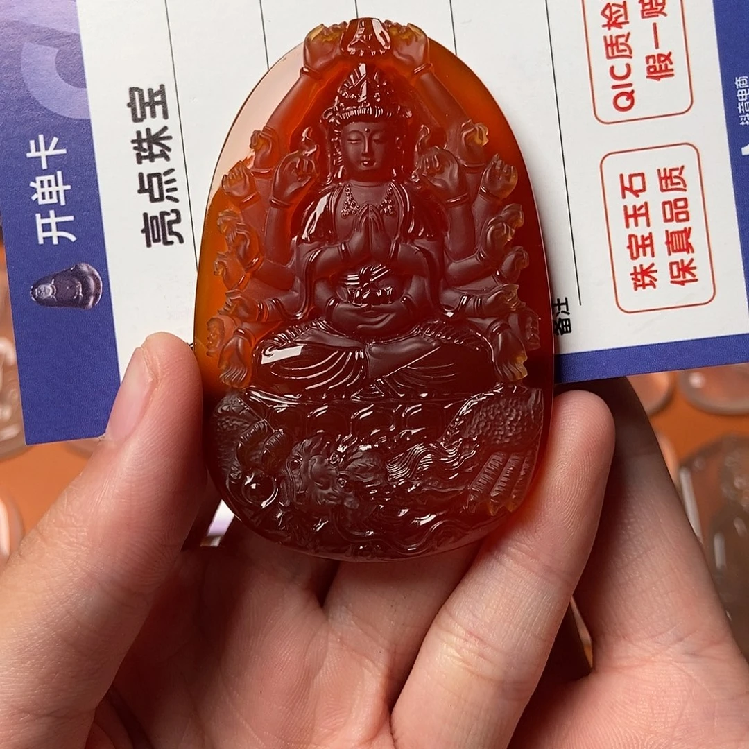 範***世未镶嵌颈饰玛瑙/玉髓