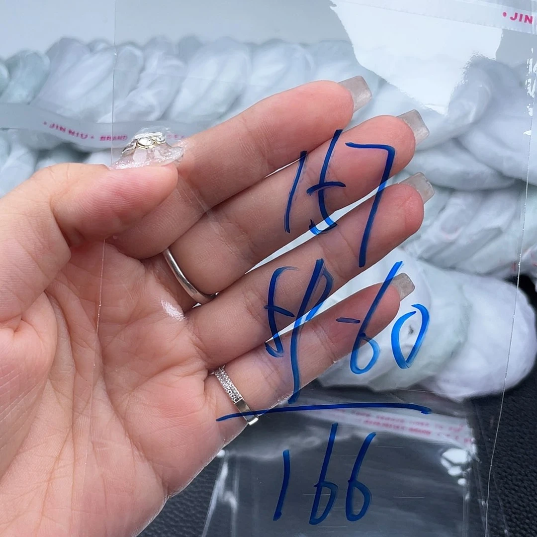 非金属无直播间157