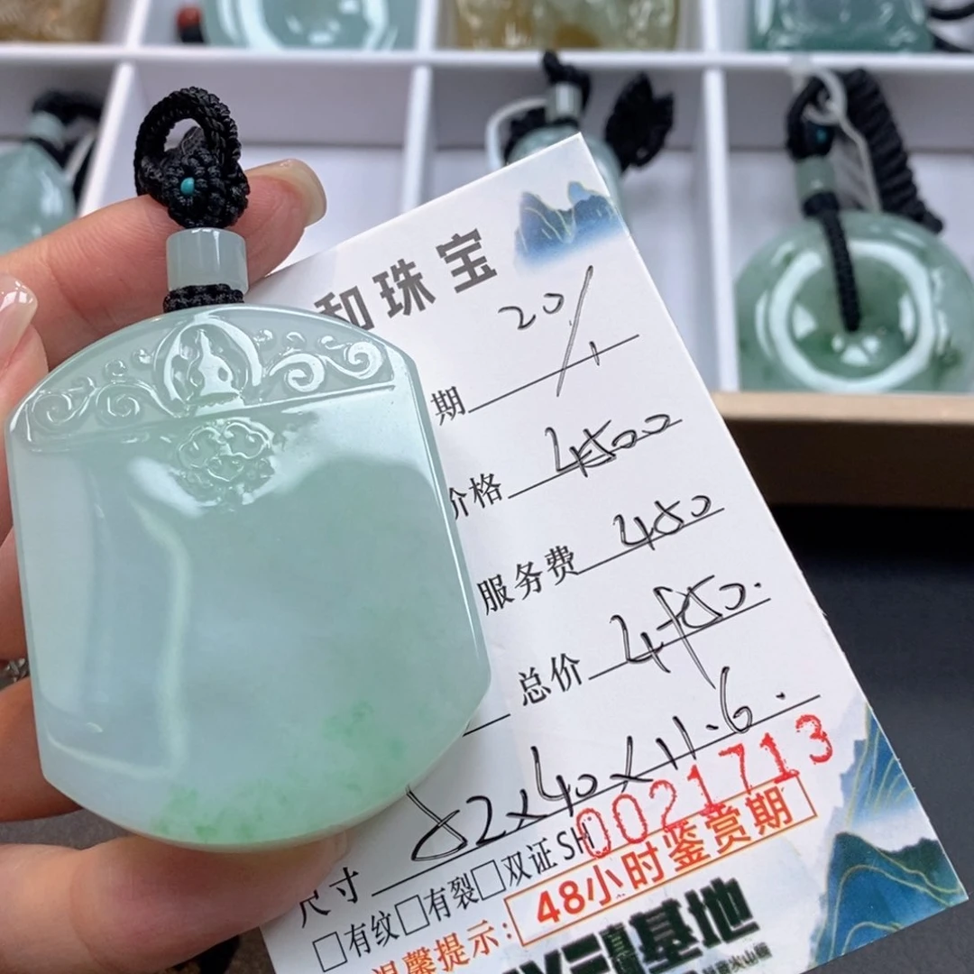 翡翠颈饰未镶嵌L翡翠