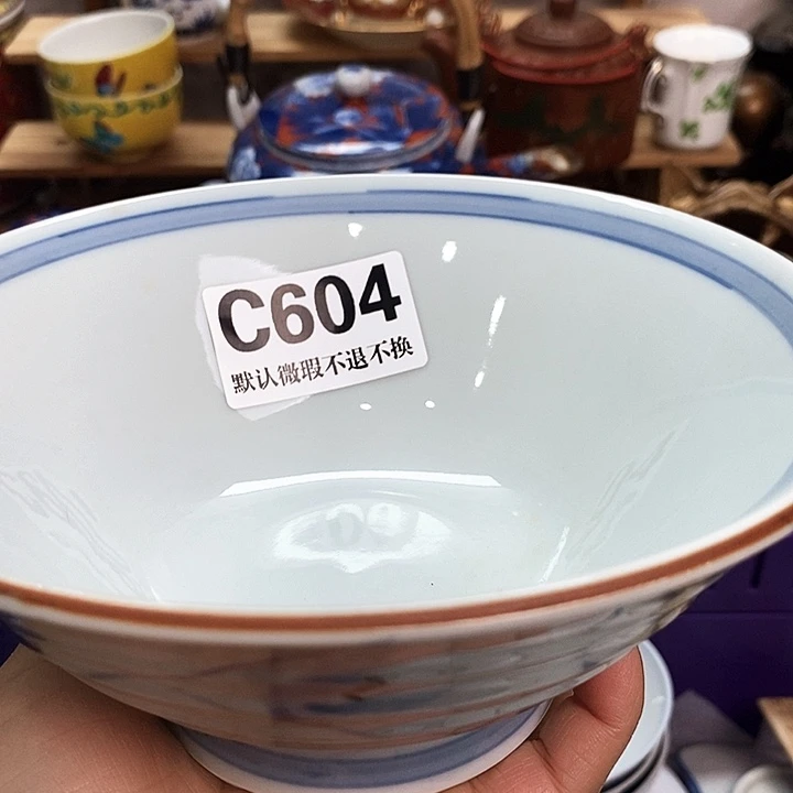 l***o瓷片新货来袭全场满28包邮C604