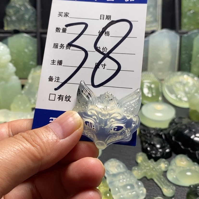 【闪购商品】蛇纹石玉合金颈饰.*U