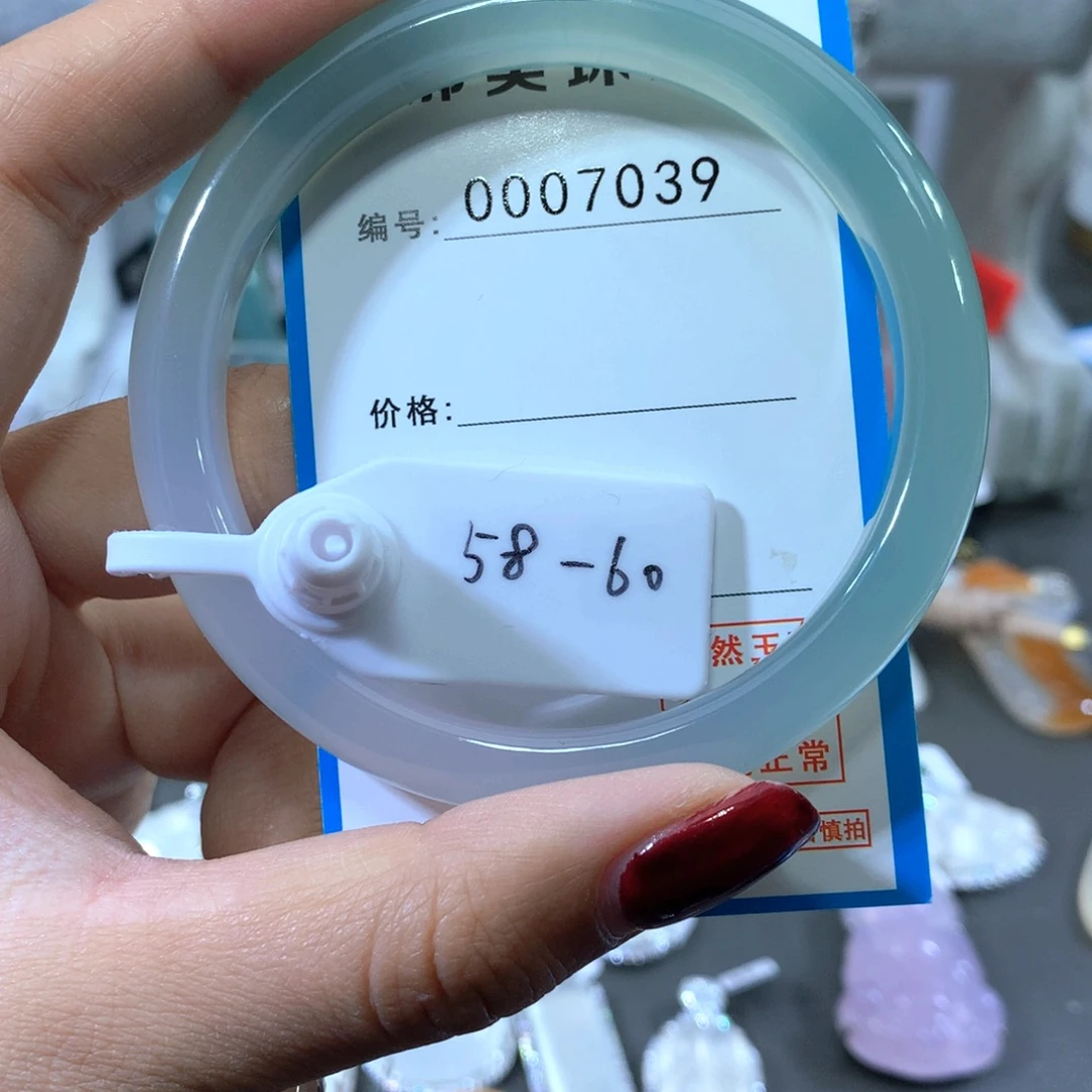 玛瑙/玉髓合金手镯