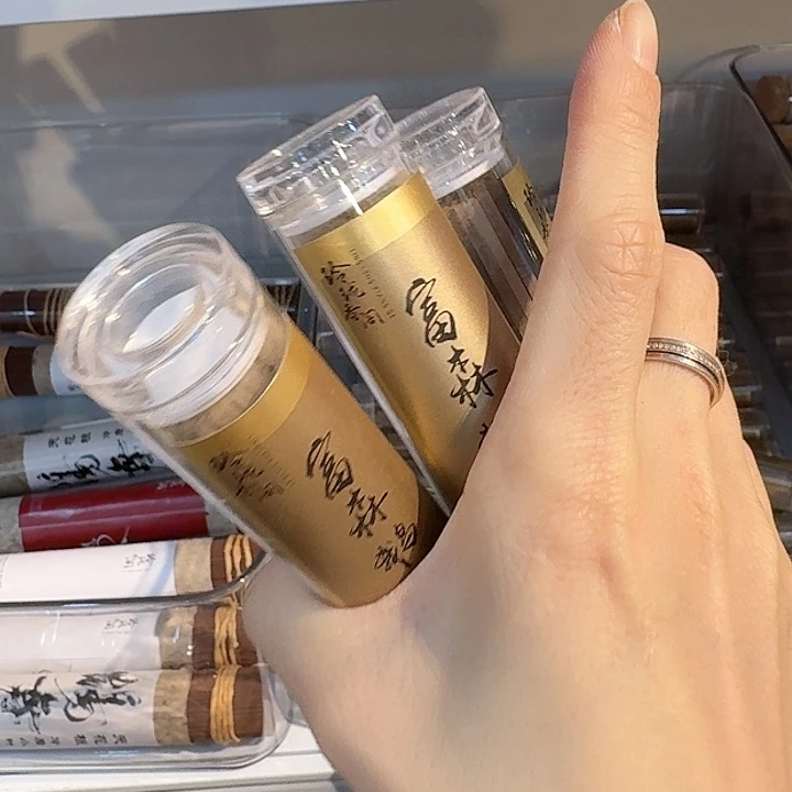 玲珑香阁闪购专用链接