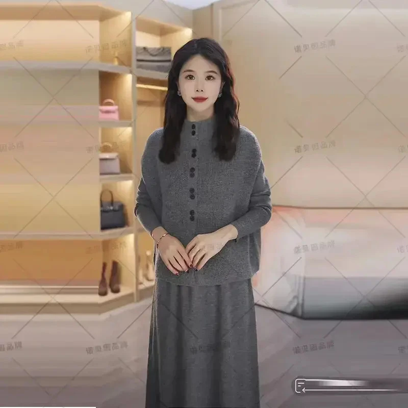 nuobeiyin/诺贝因套装冬款2025新款爆款洋气加厚连衣裙NAM6517