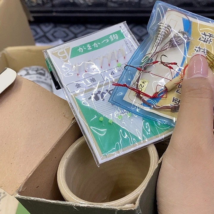 方***圆玲珑堂精品百货商行