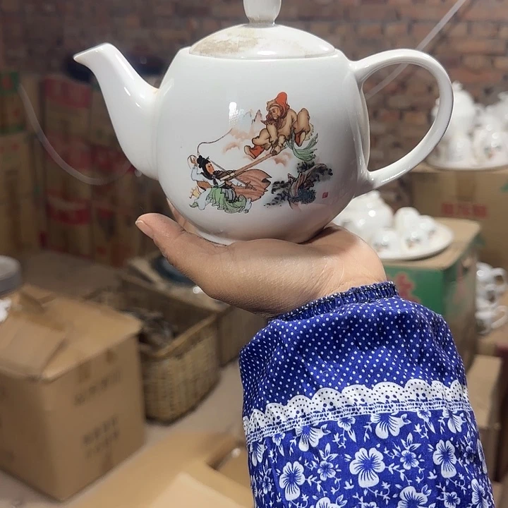 库存微瑕三打白骨精单孔口失圆