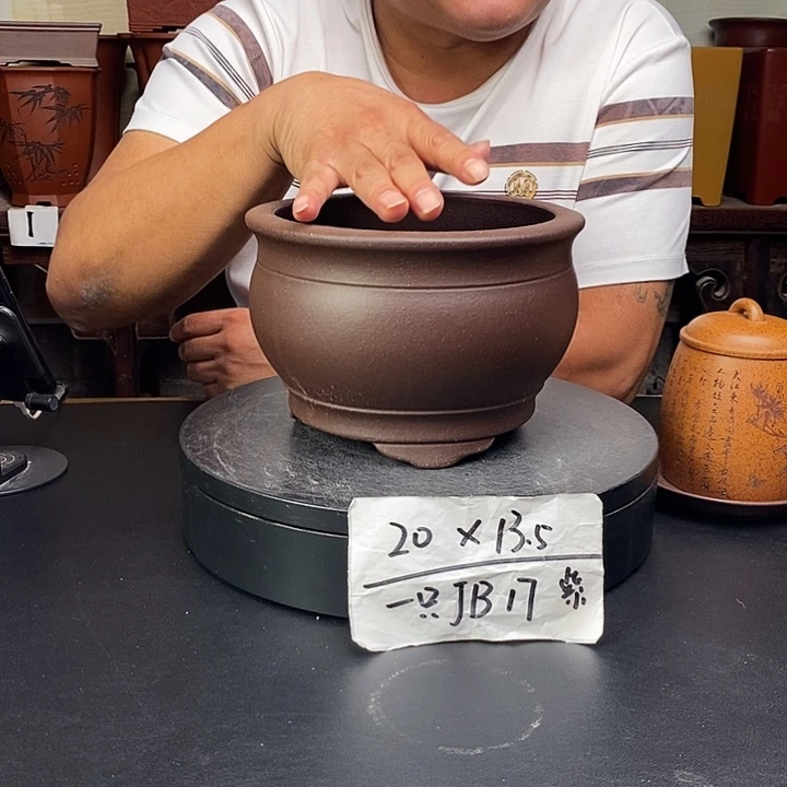 花盆紫砂货号一只JB17