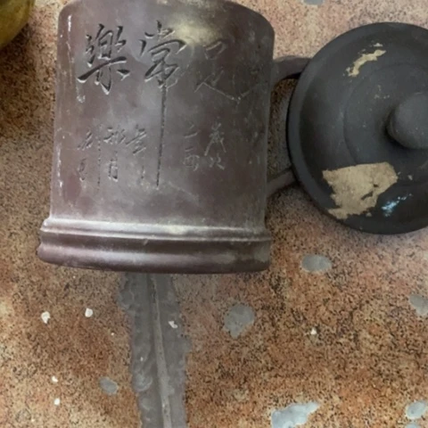 征*广Zczczczczczczcxc